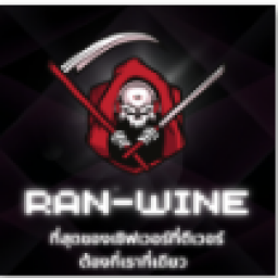 เซิฟ Ran-Wine สมัครแจก15000p เปิดวันนี้3เมษา  20.49