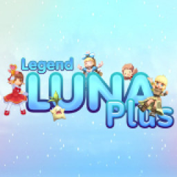 เซิฟ Legend Luna Online