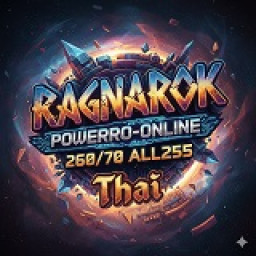 เซิฟ Pwowerro-online เล่นฟรี ดาเมจเทพพระเจ้า