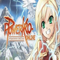 เซิฟ powerro-online