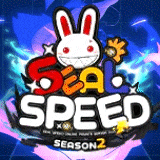 เซิฟ ♈ Seal SpeedSS2  ❤️ CBT:17/06/2025 17.00 PM.