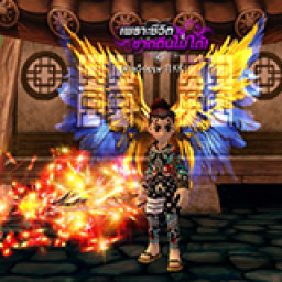 เซิฟ ☄️YG-GALAXY☄️เปิด CBT คืนนี้ 04-02-69☄️เข้ามาเลย