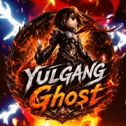 เซิฟ ⚡YG.GHOST V.25⚡12 สิงหาคม 20.30น. LV.240⚡PK