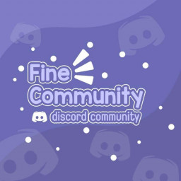 เซิฟ Fine Community