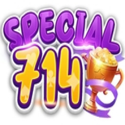 เซิฟ special714