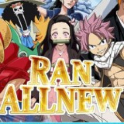 เซิฟ Ran AllNew