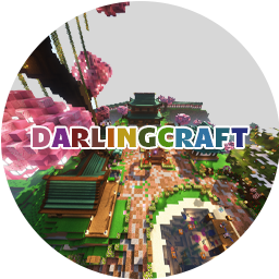 เซิฟ ‍ Darlingcraft Server ‍