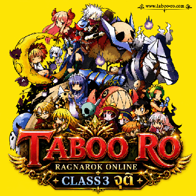 เซิฟ TABOO RO คลาส3จุติแร็คRenewal เปิดวันนี้คนเพียบ