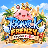 เซิฟ FRENZY-RO PRE-RE EP 5.0