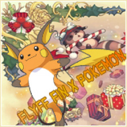 เซิฟ FLYFFXPOKEMON