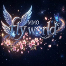 เซิฟ Fly World mmo V19 Lv150  CBT 13.05.2026 17.00