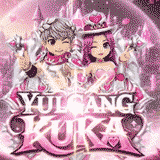 เซิฟ ⚔️KUKA-YG V25 ชินพุงแบ็กสะท้านโลกันต์เร็วๆนี้⚔️