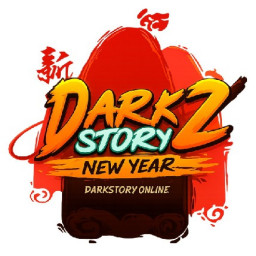 เซิฟ DST new year เร็วๆนี้