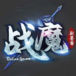 เซิฟ Darkstory War Demon Ink Fragrance Online