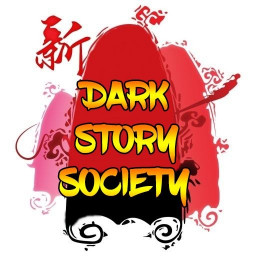 เซิฟ Dark Story Society_Return เปิด 30พ.ค.68 20.00