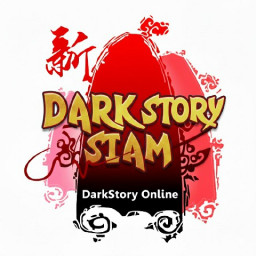 เซิฟ DarkStory Siam เปิด 3 ตุลาคม 68