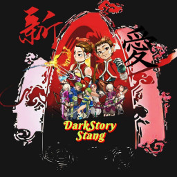 เซิฟ DarkStory Stang ตัวละครเลเวลตัน60ไม่มีจุติ เร็วๆนี