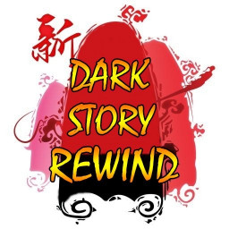 เซิฟ Dark Story Rewind พร้อมเปิด วันที่ 09/07/25