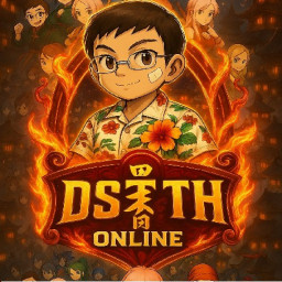 เซิฟ DST TH เร็วๆนี้