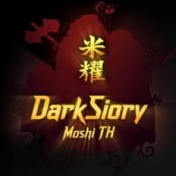 เซิฟ DarkStory Moshi TH เปิด 5/7/2568
