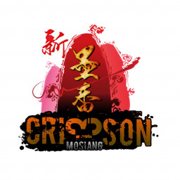 เซิฟ CRIMSON MOSIANG V2 BETA TESTER