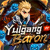 เซิฟ YG-Baron ลั่นชินพุงแบก V.25 เจอกัน 14/08/2569 [PK]