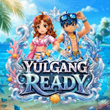 เซิฟ YG-READY V25 พบกัน 29 ต.ค นี้