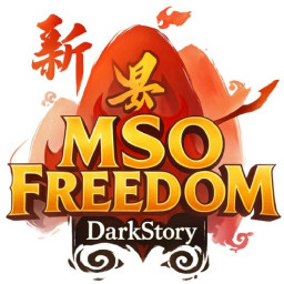 เซิฟ Mso Freedom เล่นฟรี จุติ 8 เปิด 13/8/68