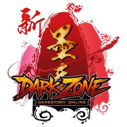 เซิฟ Dark Zone  เตรียมตัวให้พร้อม เร็ว ๆ นี้!