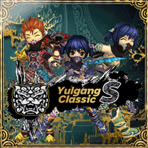 เซิฟ Classis S คลาสสิค COMING SOON