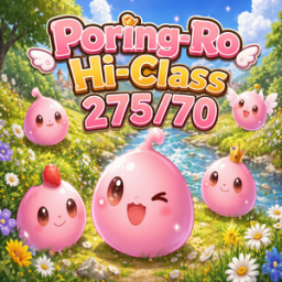 เซิฟ Poring-Ro Hi-Class 275/70 Renewal Custom Free Ai