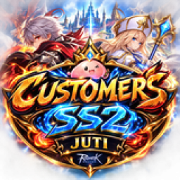 เซิฟ Customro ss2 คลาส 4 Juti ทำของ ep Kro Jro iro ep22