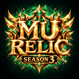 เซิฟ Mu Relic S3 x50เปิดใหม่ ระบบใหม่เพียบ