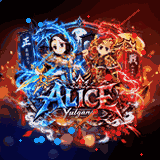 เซิฟ ⚔️❤️⚠️YG ALICE | เปิด 14 ตุลาคม 20.30 น.  ⚔️❤️⚠️