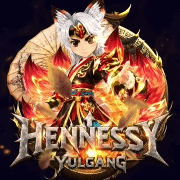 เซิฟ ❤️⛩️YGPK-HENNESSY【 เปิด 02/10/69 】⛩️❤️