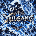 เซิฟ YG - SQUALL Classic Modern วอร์ชิงเงินมันส์ๆ