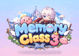 เซิฟ Memory Class3
