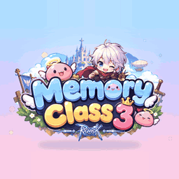 เซิฟ Memory Class3