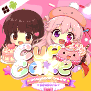 เซิฟ Cupcake SS2 ❤️ Hi-Class เตรียมพบกันช่วง CBT 15-16