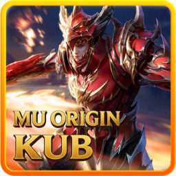 เซิฟ MU-KUB เกมส์มิวมือถือเปิด 5 ก.ย. 2568 18.00 .