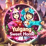 เซิฟ ❤️Yulgang Sweet Home ❤️ เปิด 17/7/2026