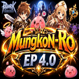 เซิฟ ❤️ MK ❤️ EP 4.0 คลาส 2-1 เก็บเลเล ล่าของ ล่าบอส