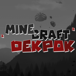 เซิฟ Minecraft Dekpok แนว minez เอาชีวิตรอด ไม่เฟ้อ