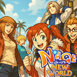 เซิฟ N-Age New World