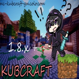 เซิฟ 『 MC KubCraft :IP.KubCraft.net คั่บ 』