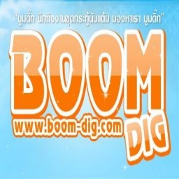 เซิฟ Bigboom-Supervote