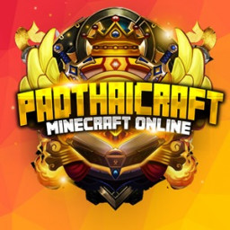 เซิฟ Padthaicraft | อาชีพเยอะ เควสเพียบ เล่นติดงอมแงม