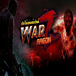 เซิฟ วอซี WARZ-ARGON เซิฟเวอร์เปิดใหม่  ไม่มีเส้น