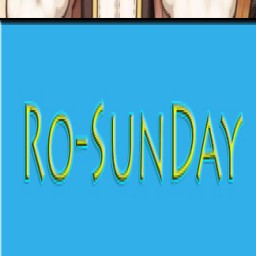 เซิฟ Ro-Sunday Highclass 99/70 จุติได้ถึง1200 เปิดใหม่