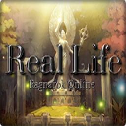 เซิฟ — Reallife-Ragnarok —